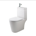 Metro short projection cistern with basin c/w tap
